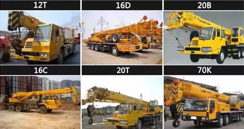 Dohionii gerel taarah cranii mark (buh torliin xcmg autocrane)