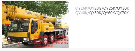 Shil ongoilgogch tovchluur tohiroh cranii mark