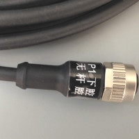 Daats medregchiin utas P1 3
