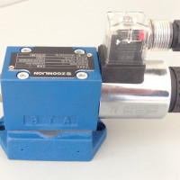 Tsahilgaan clapan 2