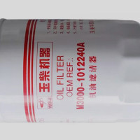 masliin shuur, product image 11